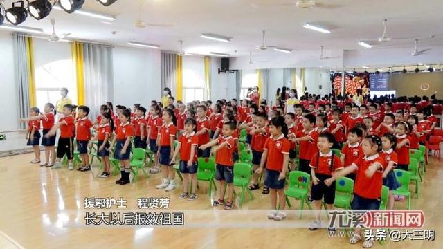 超级宝妈|援鄂护士为幼儿园小朋友上战“疫”课