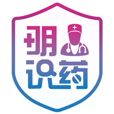 超级宝妈@「明医识药·科学辟谣」孕妈吃羊肉,生下来的宝宝会得羊癫疯?