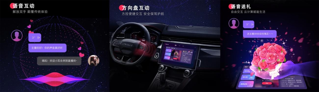 宝马X6发明了轿跑SUV，领克05普及了轿跑SUV