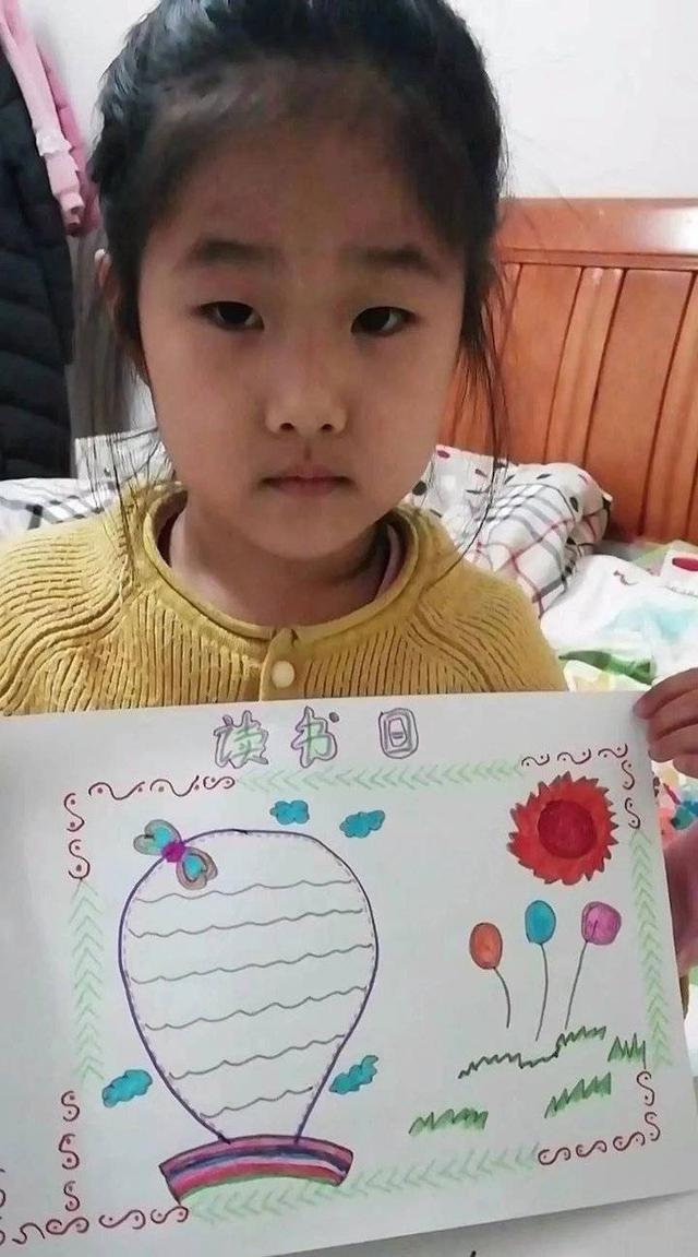 「你的育儿经」阅读战疫情 书香润成长—胶州路幼儿园中班级部线上阅读活动纪实