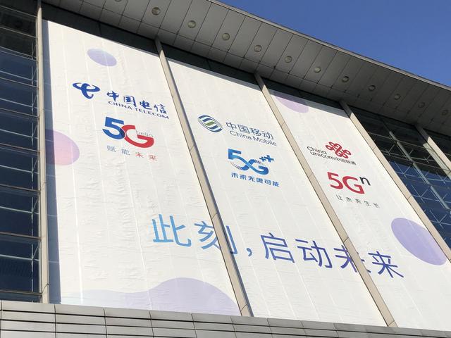 倒逼客户，三大运营商下架多种4G套餐，“强迫”选更贵的5G？