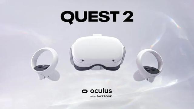 Facebook旗下最新旗舰：Quest 2测评来袭