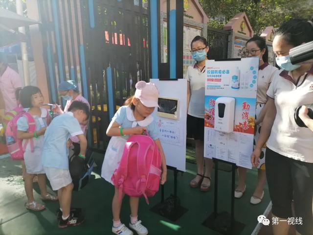 超级宝妈|今天！“小神兽”回幼儿园啦！