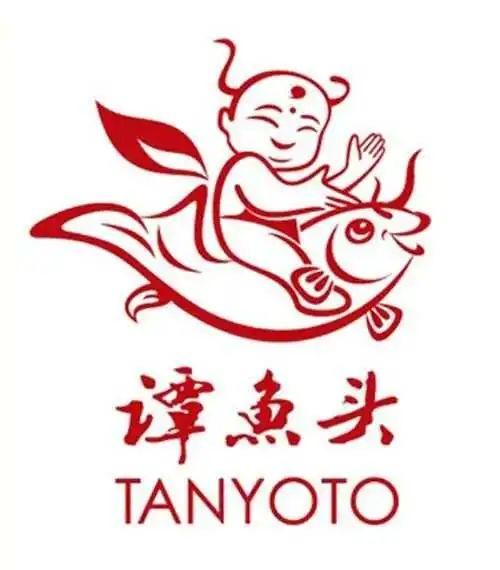 鱼头|这家餐饮巨头突然破产，商标被拍卖！彻底凉了？
