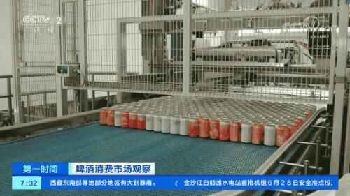啤酒|太火了！零点后外卖订单，暴增三成！是你的观赛最佳“伴侣”吗？