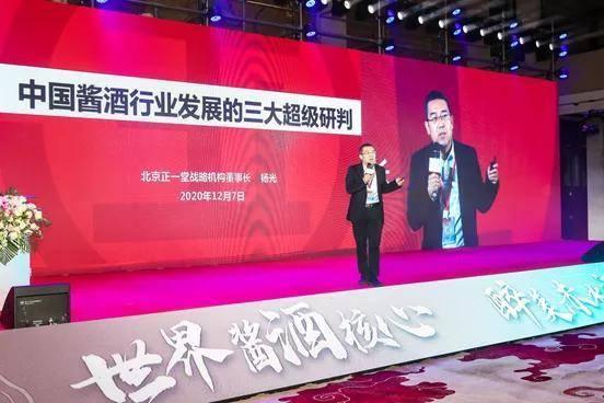 百家媒体齐聚茅台镇，探寻酱酒品质密码