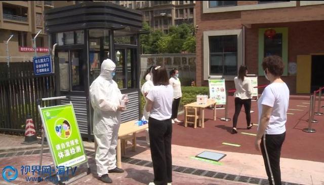 视界网|渝北：325所幼儿园做好防疫准备工作 确保开学工作平稳顺利