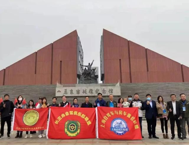 临沂|临沂市多项文旅大活动圆满结束“亲情沂蒙”霸屏长三角嘉宾朋友圈