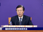 National Mask Production Utilization Rate Reaches 94%