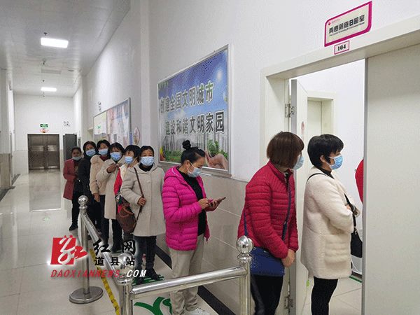 妇女|道县：免费开展“两癌”筛查12000人 为妇女健康保驾护航