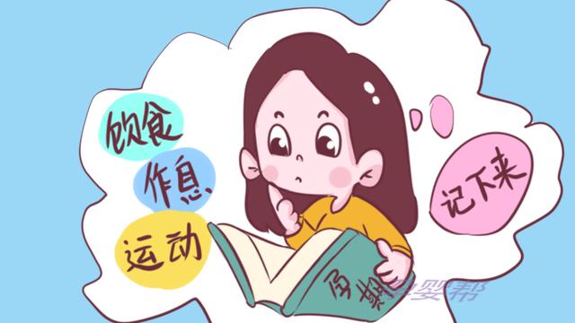 【超级宝妈】老人说：怀孕后不要抱别人家孩子，不是迷信，有一定道理