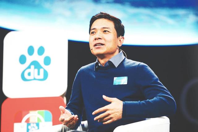 1分钟可以输入400字？百度输入法语音输入再升级