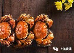 河蟹|米醋搭配姜丝？这波吃蟹操作你肯定不知道