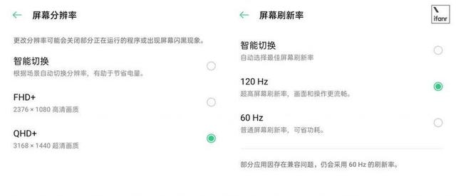 环球网■5G手机耗电大 它是怎样帮你偷偷省电的?