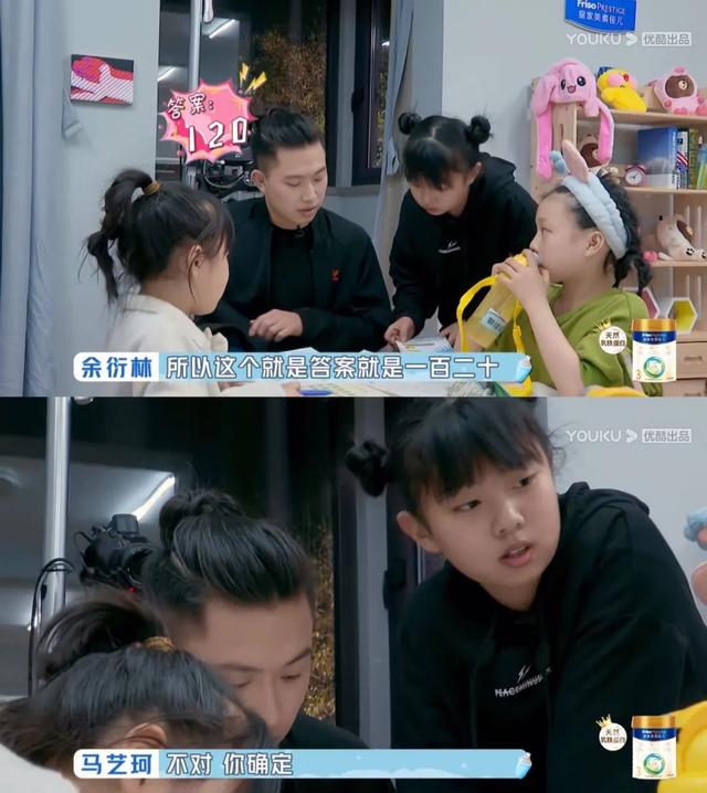 影视交流地|豆瓣9.2，这才是真正的养成系