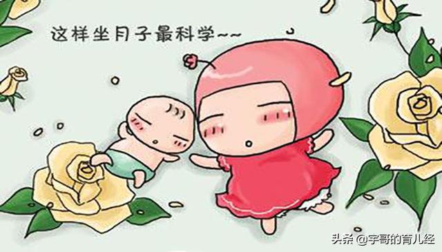 家有儿女|产妇坐月子，娘家妈不允许刷牙、洗头，忍无可忍的女儿爆发了