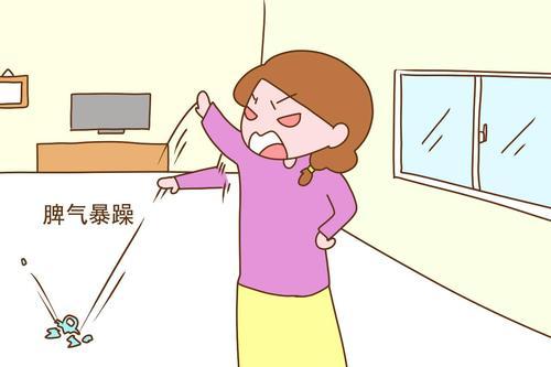 你的育儿经|孕期，不同家庭氛围对胎儿的性格影响不同，第一种家庭气氛最好