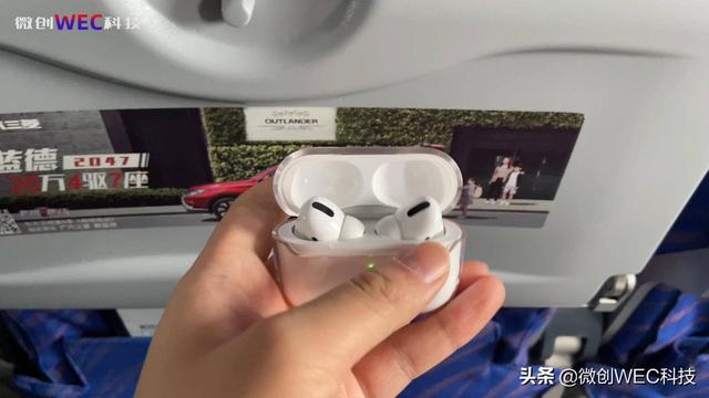 AirPods Pro用一年之后，1999元买的，我后悔了吗