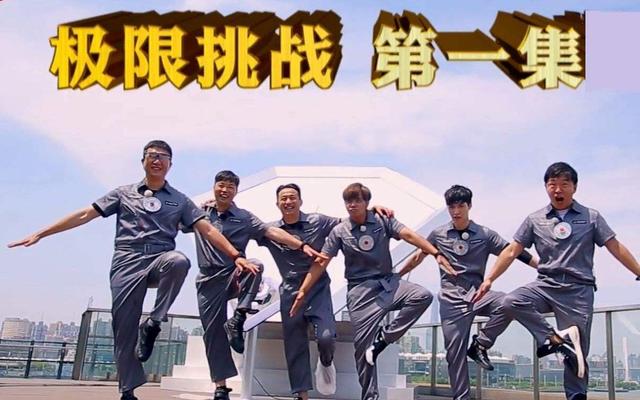 5年了，这三档被看烂了的综艺依然喜欢资讯早知道