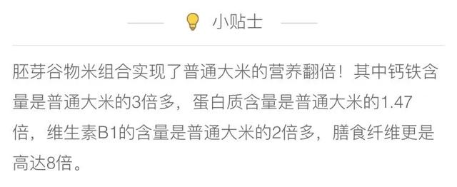 [你的育儿经]“给宝宝做辅食好难啊！”不，有可能是你没选对辅食APP