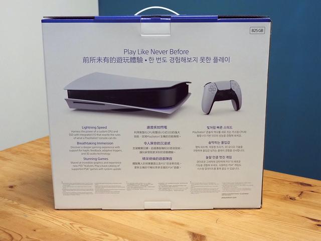 PlayStation 5主机外观快速看，简约设计的散热概念