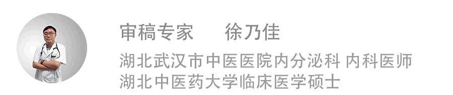 一天上几次厕所才算正常？22 组健康指标，让你更了解身体状况