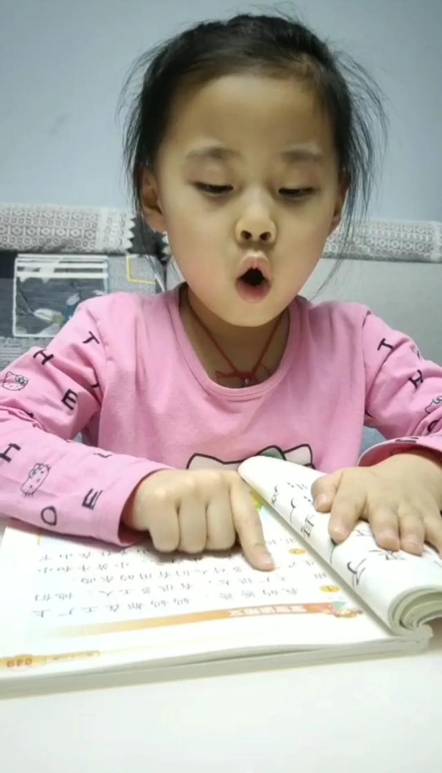 「超级宝妈」伊宁市各幼儿园复课时间仍待定 专家建议家长平稳心态、抓住家庭教育契机