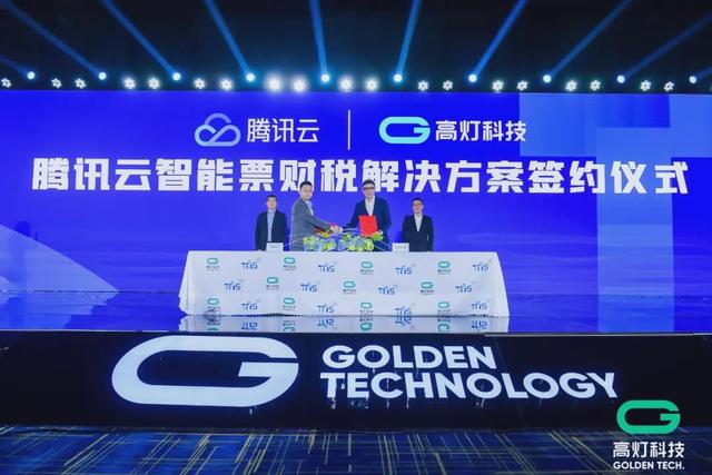 高灯科技：风口上持续进化