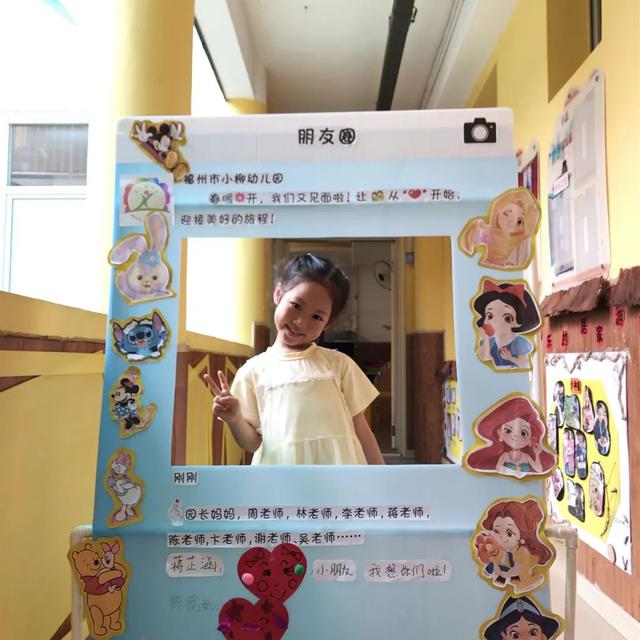 你的育儿经|小小鼓楼娃，报到