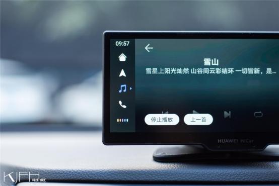 华为智选车载智慧屏体验：老车福音，车机互联，还能拍Vlog