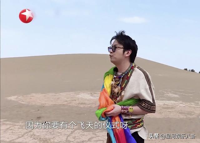 执笔抒情|《极限挑战6》：看到雷佳音的交通工具，我忍不住笑出鹅叫