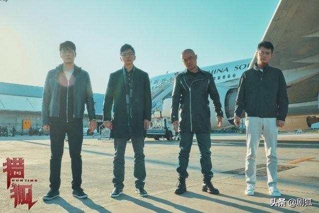 [fun娱乐]《猎狐》王柏林自掘坟墓：亲手挖下五个坑，落难之时比孙铭还惨