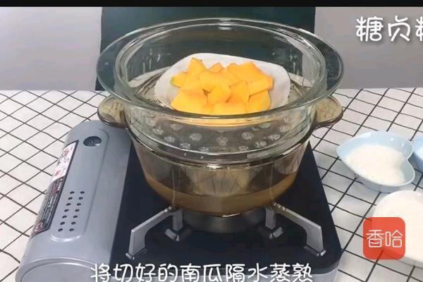 【你的育儿经】春天多给孩子吃这个，健脾又开胃，一搅一蒸比蛋糕还好吃