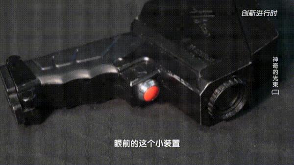 「光明网」万物“指纹”