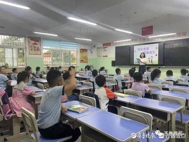 学校|现场直击！泰安暑期托管今天正式开始！102名学生分成了3个班