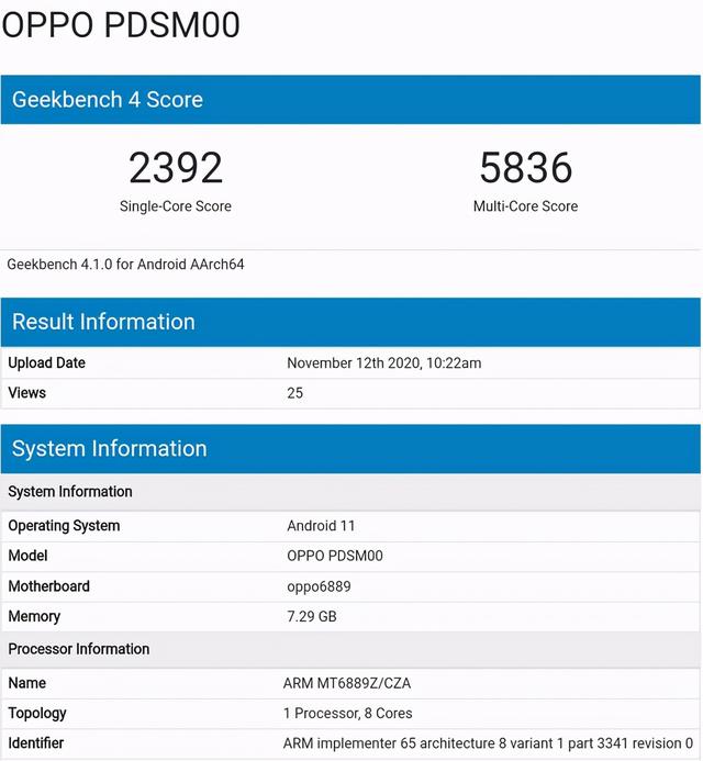 全系65W快充！OPPO Reno5系列曝光，实力大升级