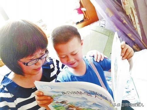 「你的育儿经」亲子共读的重点不在于“读”，而在于“陪伴”和“成长”