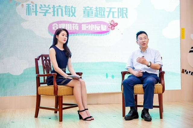 儿童|儿童过敏性疾病高发，安全合理用药亟待科普