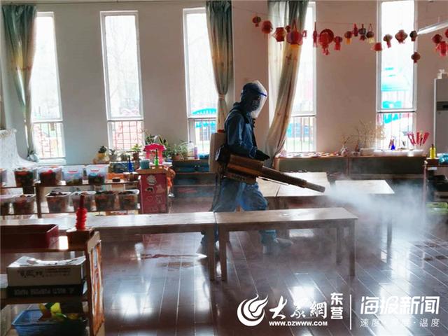 大众网东营@广饶县广饶街道锦湖幼儿园持续开展疫情防控消毒工作