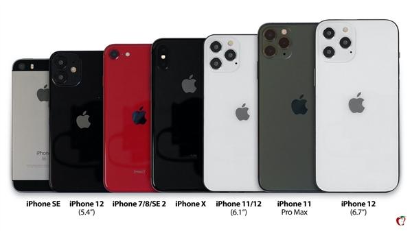 iPhone 12现身，和前几代套娃对比一下