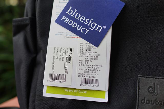 时尚又环保：deuter多特UP大容量通勤电脑包体验