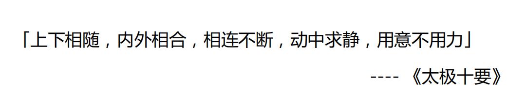 三步一坑五步一雷，高速成长下的技术团队怎么带？