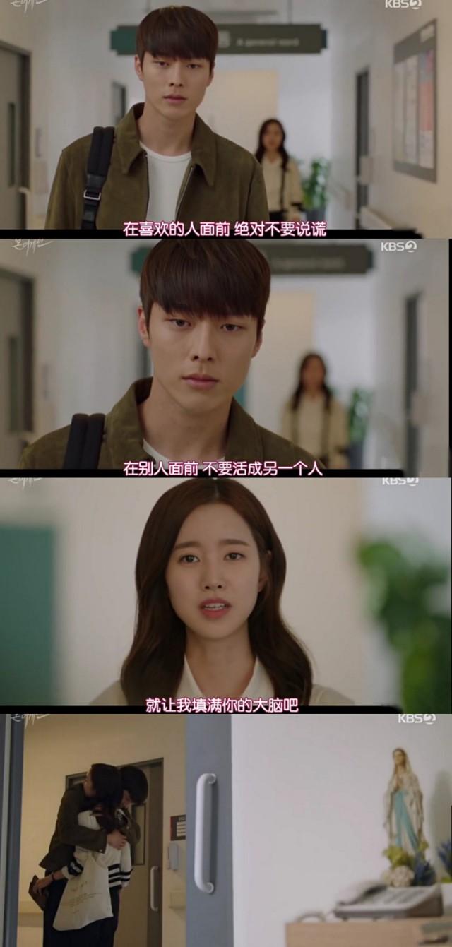 韩剧《重生》结局以成定局，唯有此成最大谜团|资讯早知道