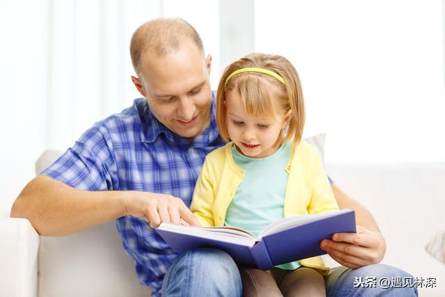 超级宝妈▲孩子在家鸡飞狗跳？老师提出一个方法，让家长能管理孩子