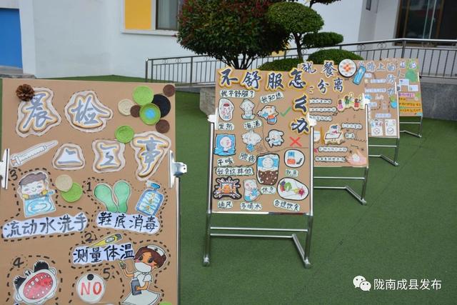 超级宝妈|探营 | 幼儿园的早晨