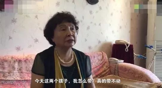 『暖先生格调』“退休金1万，我养得起孩子！”67岁老太冒死产女：养孩子，有钱就行？可笑！