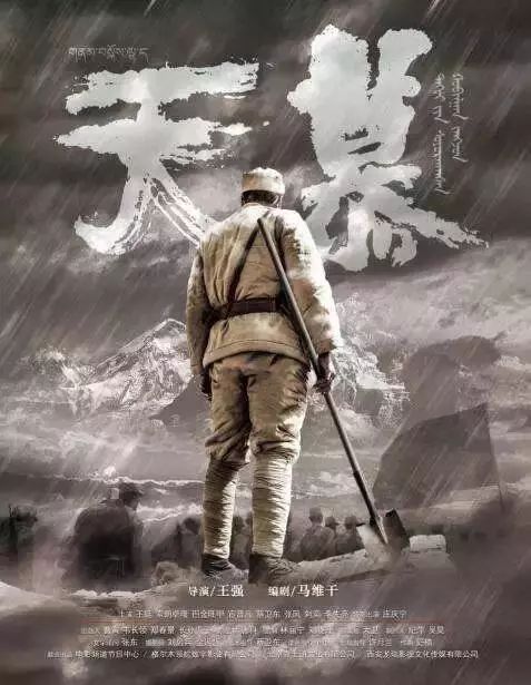 「暖先生格调」假期延长：教育部推荐13部优秀影片，建议家长陪孩子一起看，比旅行收获更大！