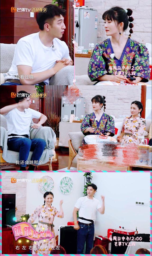 吃橘子的丸子|金瀚在《妻子》中镜头几乎被“一剪梅”，谢娜暖心在线发声