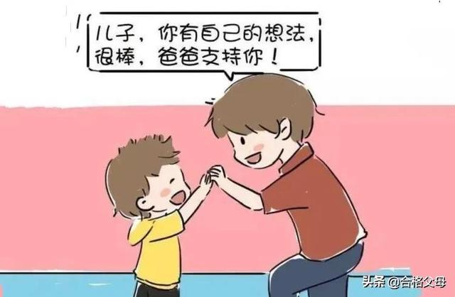 孩子先爬后走和不爬就走，长大后有什么区别？这4点很明显