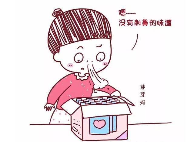 #超级宝妈#男童生育能力险些受损，这类日常育儿用品安全不容马虎